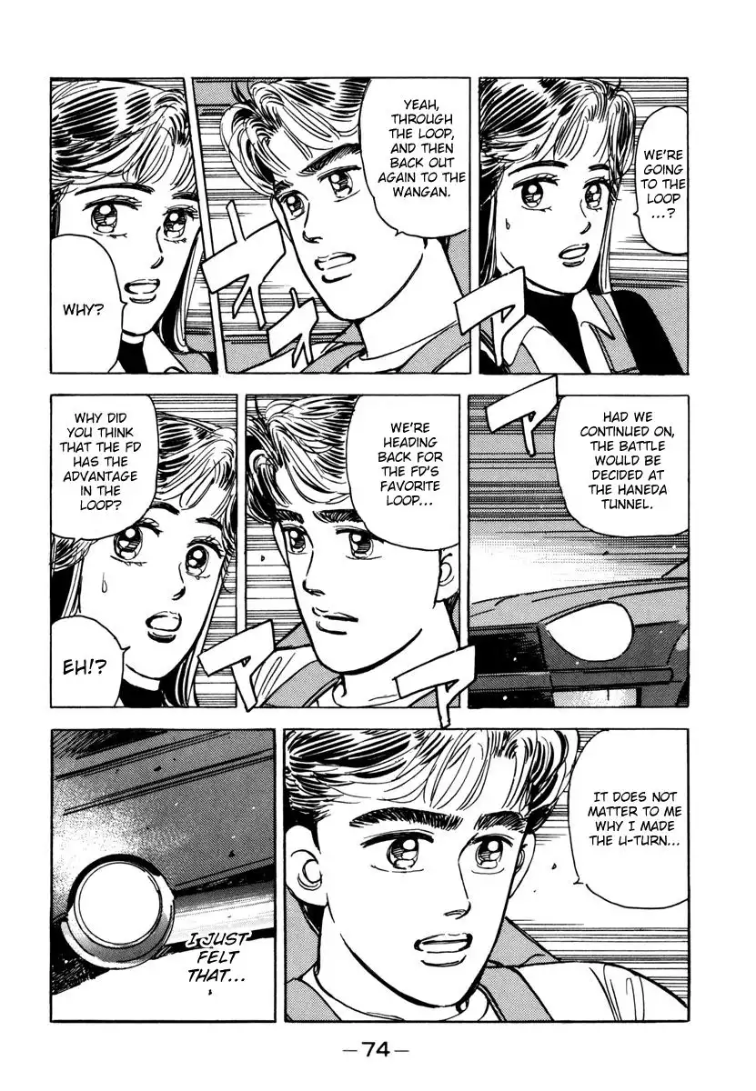 Wangan Midnight Chapter 72 12